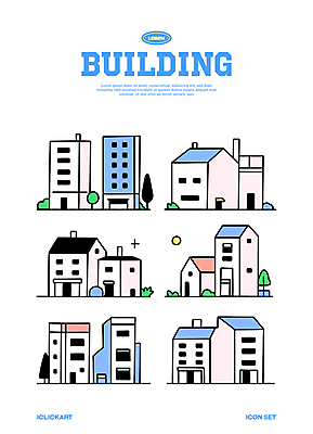나무 아이콘 하늘색 빌딩 사람없음 태양 건물아이콘 2D아이콘 AI파일 자연요소 식물 건물 파란색 파일형식 벡터