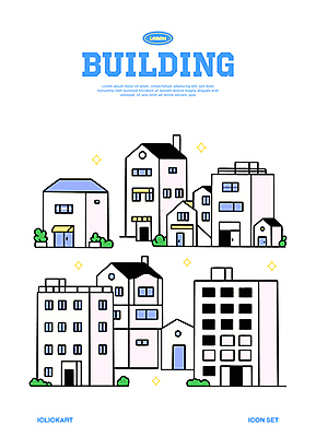 아이콘 하늘색 빌딩 사람없음 반짝임 풀 건물아이콘 2D아이콘 AI파일 식물 모션 건물 파란색 파일형식 벡터