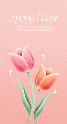 PSD 편집이미지 분홍색 잎 봄꽃 이벤트 사람없음 반짝임 튤립 두송이 이미지편집 식물 꽃 컬러 2 모션 봄 파일형식