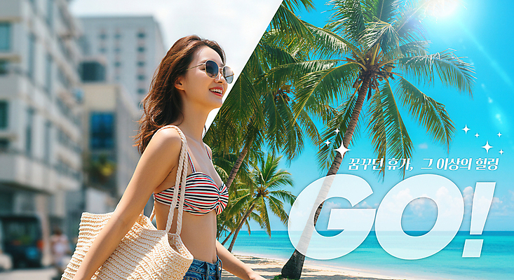 PSD 구름 편집이미지 여자 하늘색 하늘 한명 미소 빌딩 상반신 성인 해변 여름휴가 반짝임 선글라스 야자수 햇빛 도시 힐링 숄더백 여름옷 go 의료성형뷰티 성인여자한명만 이미지편집 자연요소 나무 1 옷 안경 바다 가방 모션 휴가 표정 사람 건물 파란색 태양 여자한명만 성인여자만 파일형식 여름_계절