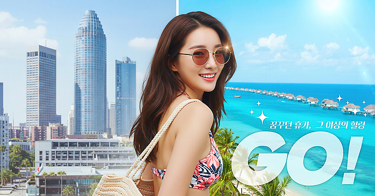 PSD 구름 편집이미지 여자 하늘색 하늘 한명 미소 빌딩 상반신 성인 해변 여름휴가 반짝임 선글라스 야자수 햇빛 걷기 도시 힐링 숄더백 여름옷 go 의료성형뷰티 성인여자한명만 이미지편집 자연요소 나무 1 옷 안경 바다 가방 모션 휴가 표정 사람 건물 파란색 태양 여자한명만 성인여자만 파일형식 여름_계절