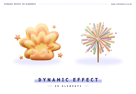 PSD 편집이미지 별 불꽃놀이 사람없음 반짝임 3D 연기 폭발 오브젝트 엘리먼트 다이나믹 이펙트그래픽 편집3D 자연요소 그래픽백그라운드 모션 놀이 디지털합성 파일형식