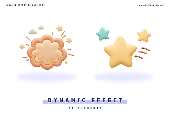 PSD 구름 편집이미지 별 사람없음 반짝임 3D 폭발 오브젝트 엘리먼트 다이나믹 이펙트그래픽 편집3D 자연요소 그래픽백그라운드 모션 디지털합성 파일형식