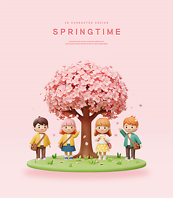 전신 PSD 편집이미지 여자 남자 꽃잎 어린이 분홍색 3D캐릭터 한그루 소녀 소년 잔디 여러명 친구 3D 손들기 봄풍경 벚나무 크로스백 어린이만 편집3D 나무 식물 캐릭터 1 꽃 컬러 다수 가방 관계 모션 사람 풍경 봄 벚꽃 디지털합성 파일형식