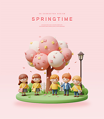 전신 PSD 편집이미지 여자 남자 꽃잎 어린이 분홍색 가로등 3D캐릭터 한그루 소녀 소년 여러명 3D 손잡기 봄풍경 풀 벚나무 크로스백 나무울타리 어린이만 편집3D 나무 식물 캐릭터 1 공공시설 꽃 컬러 다수 가방 모션 사람 풍경 울타리 봄 벚꽃 디지털합성 파일형식