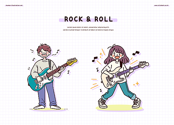 전신 여자 남자 어린이 연주 음표 일러스트 노래 미소 들기 소녀 소년 두명 반짝임 눈감음 밴드 일렉기타 다리벌리기 기타리스트 락 어린이만 국내일러스트 일러캐릭터 AI파일 캐릭터 기호 음악 모션 표정 사람 연주자 기타 로큰롤 파일형식 벡터