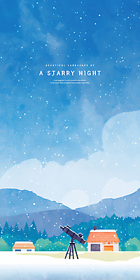 PSD 나무 야경 일러스트 밤하늘 수채화 산 주택 사람없음 파란색 감성 천체망원경 국내일러스트 식물 컬러 컨셉 하늘 건물 망원경 야간 파일형식 풍경_경치