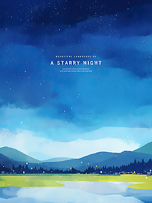 PSD 나무 호수 야경 일러스트 밤하늘 수채화 산 초원 사람없음 파란색 감성 국내일러스트 식물 컬러 컨셉 하늘 야간 파일형식 풍경_경치
