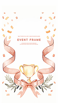 PSD 리본 분홍색 잎 일러스트 수채화 프레임 이벤트 사람없음 우승 트로피 꽃가루 시상 국내일러스트 식물 컬러 최고 가루 상_우승 파일형식