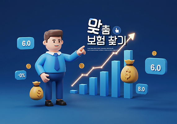 전신 PSD 편집이미지 남자 그래프 한명 미소 성인 파란색 3D 달러 동전 가리킴 돈자루 상승 보험 찾기 맞춤 성인남자한명만 이미지편집 편집3D 1 컬러 컨셉 돈 모션 표정 사람 손짓 디지털합성 남자한명만 성인남자만 파일형식