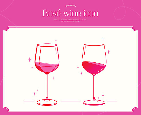 분홍색 와인잔 라인일러스트 일러스트 사람없음 반짝임 와인 심플 국내일러스트 AI파일 컬러 술잔 모션 주류 파일형식 벡터