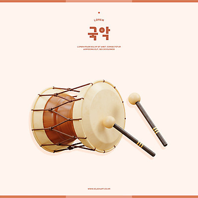 PSD 아이콘 한국전통 전통문화 악기 국악 사람없음 3D아이콘 3D 오브젝트 장구 장구채 편집3D 전통 문화 음악 타악기 한국 국악기 디지털합성 파일형식