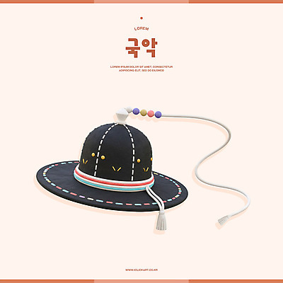 PSD 아이콘 한국전통 전통문화 국악 사람없음 3D아이콘 3D 오브젝트 상모 상모돌리기 편집3D 전통 문화 음악 한국 풍물놀이 디지털합성 파일형식