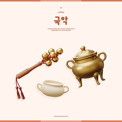 PSD 아이콘 한국전통 전통문화 국악 사람없음 3D아이콘 3D 방울 도자기 오브젝트 노리개 향로 편집3D 전통 문화 음악 전통소품 한국 장식 디지털합성 파일형식