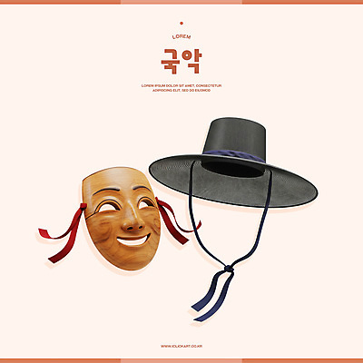 PSD 아이콘 한국전통 전통문화 악기 국악 사람없음 3D아이콘 3D 오브젝트 하회탈 편집3D 갓모자 모자_잡화 전통 문화 음악 전통소품 한국 디지털합성 탈 파일형식