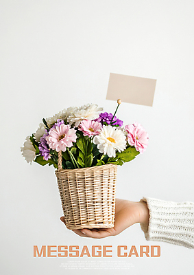 PSD 편집이미지 손 잎 들기 신체부위 꽃바구니 카피스페이스 편집소스 이미지편집 카드프레임 식물 꽃 모션 프레임 사람 바구니 공백 파일형식