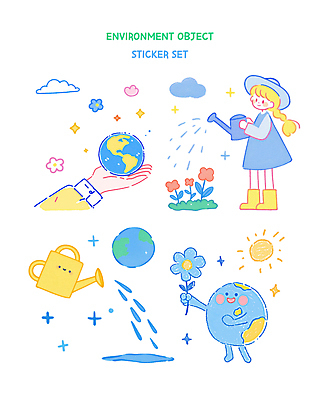 전신 PSD 구름 모자 손 여자 꽃 지구 어린이 스티커 일러스트 한명 미소 들기 소녀 신체부위 파란색 반짝임 세트 태양 자연보호 물뿌리개 물주기 에코 엘리먼트 소녀한명만 세계환경의날 국내일러스트 자연요소 식물 1 잡화 컬러 모션 자연 표정 사람 환경 보호 여자한명만 소녀만 파일형식 법정기념일