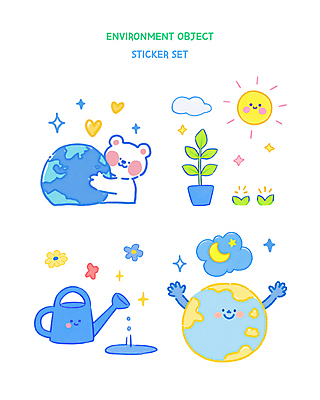 PSD 구름 꽃 별 화분 지구 스티커 일러스트 안기 색연필 미소 사람없음 파란색 반짝임 세트 태양 새싹 자연보호 만세 물뿌리개 하트 야간 초승달 에코 백곰 웅덩이 엘리먼트 국내일러스트 자연요소 모양 식물 컬러 곰 모션 자연 학용품 표정 환경 달 보호 파일형식