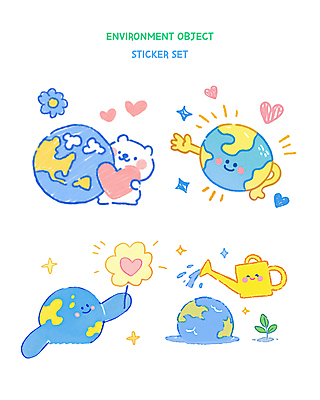 PSD 꽃 지구 허리손 스티커 일러스트 미소 들기 사람없음 파란색 반짝임 세트 손들기 자연보호 물뿌리개 하트 물주기 에코 백곰 웅덩이 엘리먼트 세계환경의날 국내일러스트 모양 식물 컬러 포즈 곰 모션 자연 표정 환경 보호 파일형식 법정기념일