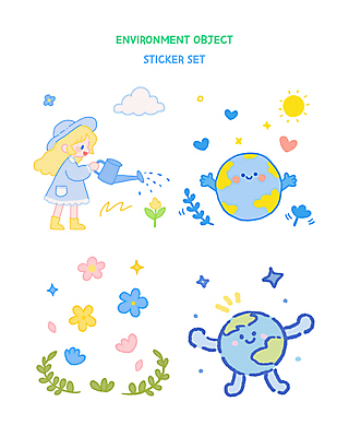 PSD 구름 모자 여자 꽃 지구 어린이 스티커 잎 일러스트 팔벌리기 한명 미소 들기 소녀 파란색 반짝임 세트 태양 자연보호 물뿌리개 하트 에코 엘리먼트 소녀한명만 세계환경의날 국내일러스트 자연요소 모양 식물 1 잡화 컬러 모션 자연 표정 사람 환경 보호 여자한명만 소녀만 파일형식 법정기념일