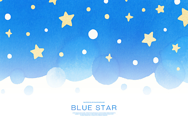 PSD 별 백그라운드 일러스트 밤하늘 수채화 사람없음 파란색 반짝임 번짐 몽환 국내일러스트 자연요소 컬러 컨셉 모션 하늘 야간 파일형식 효과