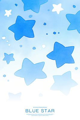 PSD 별 백그라운드 일러스트 밤하늘 수채화 사람없음 파란색 번짐 몽환 국내일러스트 자연요소 컬러 컨셉 하늘 야간 파일형식 효과