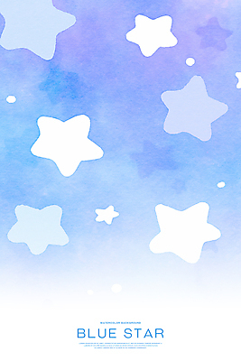 PSD 별 백그라운드 일러스트 밤하늘 수채화 사람없음 파란색 보라색 번짐 몽환 국내일러스트 자연요소 컬러 컨셉 하늘 야간 파일형식 효과