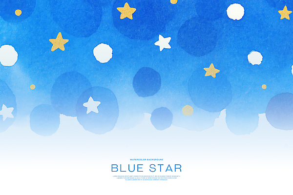 PSD 별 백그라운드 일러스트 밤하늘 수채화 사람없음 파란색 번짐 몽환 국내일러스트 자연요소 컬러 컨셉 하늘 야간 파일형식 효과