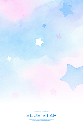 PSD 별 분홍색 백그라운드 일러스트 밤하늘 수채화 사람없음 파란색 번짐 몽환 국내일러스트 자연요소 컬러 컨셉 하늘 야간 파일형식 효과