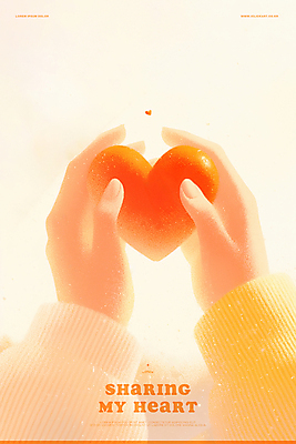 PSD 손 일러스트 따뜻함 사랑 들기 신체부위 주황색 하트 마음 감성 나눔 기부 국내일러스트 모양 감정 컬러 컨셉 모션 사람 파일형식