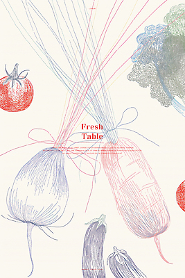 PSD 토마토 일러스트 가지 양파 색연필 사람없음 신선 무 스케치 국내일러스트 채소 학용품 뿌리채소 미술 파일형식