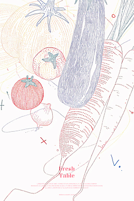 PSD 토마토 일러스트 가지 색연필 마늘 사람없음 신선 무 스케치 국내일러스트 채소 학용품 뿌리채소 미술 파일형식