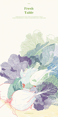 PSD 일러스트 양파 색연필 사람없음 신선 스케치 배추 국내일러스트 채소 학용품 미술 파일형식