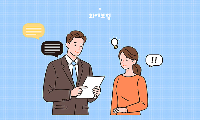 여자 남자 하늘색 말풍선 일러스트 전구 설명 미소 들기 정장 상반신 성인 두명 느낌표 계약서 성인만 화재보험 국내일러스트 AI파일 기호 옷 모션 표정 사람 파란색 보험 파일형식 벡터