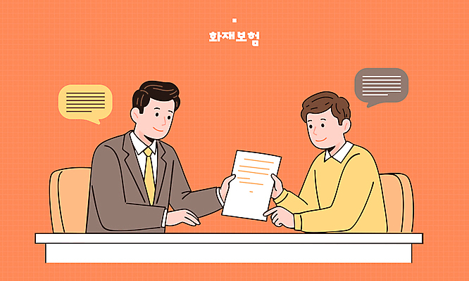 남자 말풍선 의자 일러스트 설명 미소 들기 앉기 정장 상반신 성인 두명 책상 계약서 성인남자만 코랄 화재보험 국내일러스트 AI파일 옷 컬러 가구 모션 표정 사람 보험 남자만 성인만 파일형식 벡터