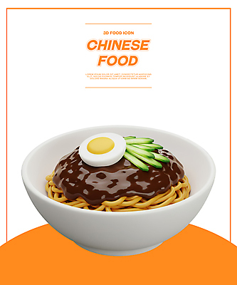 PSD 아이콘 그릇 음식 단면 오이 사람없음 3D아이콘 3D 주황색 짜장면 삶은계란 엘리먼트 편집3D 식기 컬러 채소 중식 계란 계란요리 디지털합성 파일형식