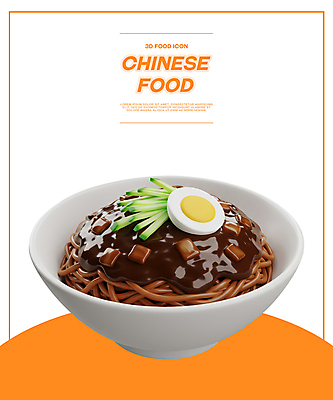 PSD 아이콘 그릇 음식 단면 오이 사람없음 3D아이콘 3D 주황색 짜장면 삶은계란 엘리먼트 편집3D 식기 컬러 채소 중식 계란 계란요리 디지털합성 파일형식