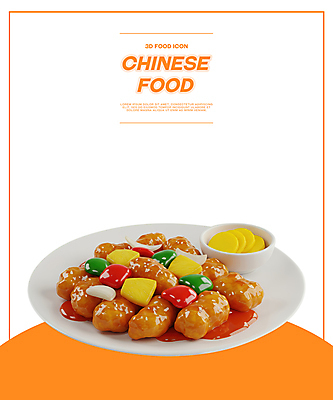 PSD 아이콘 접시 음식 사람없음 3D아이콘 3D 주황색 단무지 탕수육 엘리먼트 편집3D 식기 컬러 중식 디지털합성 파일형식