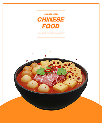 PSD 아이콘 그릇 음식 육류 사람없음 3D아이콘 3D 주황색 고수 어묵 홍고추 연근 메추리알 엘리먼트 마라탕 편집3D 식기 컬러 채소 식재료 고추 중식 알 향신료 디지털합성 파일형식