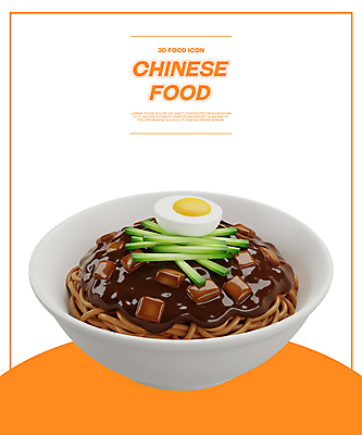 PSD 아이콘 그릇 음식 단면 오이 사람없음 3D아이콘 3D 주황색 짜장면 삶은계란 엘리먼트 편집3D 식기 컬러 채소 중식 계란 계란요리 디지털합성 파일형식