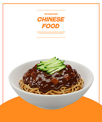 PSD 아이콘 그릇 음식 오이 사람없음 3D아이콘 3D 주황색 짜장면 엘리먼트 편집3D 식기 컬러 채소 중식 디지털합성 파일형식