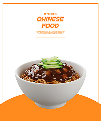 PSD 아이콘 그릇 음식 오이 사람없음 3D아이콘 3D 주황색 짜장면 엘리먼트 편집3D 식기 컬러 채소 중식 디지털합성 파일형식