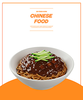 PSD 아이콘 그릇 음식 오이 사람없음 3D아이콘 3D 주황색 짜장면 엘리먼트 편집3D 식기 컬러 채소 중식 디지털합성 파일형식