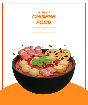 PSD 아이콘 그릇 음식 육류 사람없음 3D아이콘 3D 주황색 고수 어묵 홍고추 연근 엘리먼트 마라탕 편집3D 식기 컬러 채소 식재료 고추 중식 향신료 디지털합성 파일형식