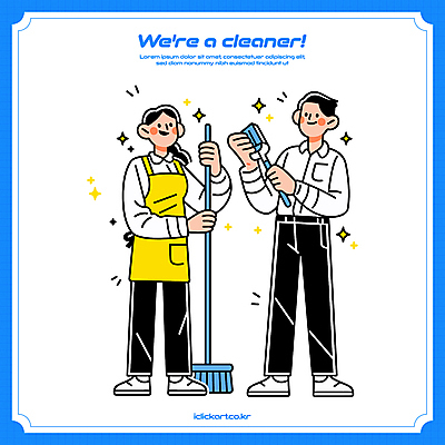 전신 여자 남자 일러스트 미소 들기 성인 두명 파란색 반짝임 앞치마 잡기 빗자루 청소 청소부 먼지털기 성인만 일러캐릭터 AI파일 직업 캐릭터 컬러 모션 표정 사람 청소도구 파일형식 벡터