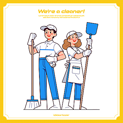 전신 모자 여자 남자 장갑 일러스트 미소 들기 성인 두명 반짝임 노란색 앞치마 잡기 빗자루 청소 청소부 쓰레받기 성인만 일러캐릭터 AI파일 직업 캐릭터 잡화 컬러 모션 표정 사람 청소도구 파일형식 벡터