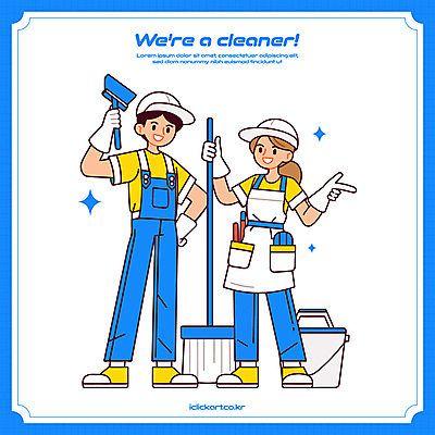 전신 모자 여자 남자 허리손 장갑 일러스트 미소 들기 성인 두명 파란색 반짝임 잡기 빗자루 청소 양동이 청소부 쓰레받기 성인만 일러캐릭터 AI파일 직업 캐릭터 잡화 컬러 포즈 모션 표정 사람 청소도구 파일형식 벡터