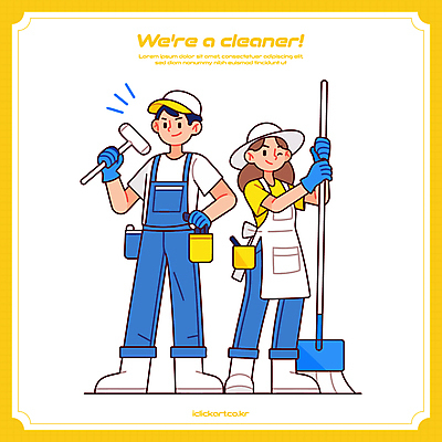 전신 모자 여자 남자 일러스트 윙크 미소 들기 성인 두명 반짝임 노란색 앞치마 잡기 빗자루 청소 청소부 성인만 일러캐릭터 AI파일 직업 캐릭터 잡화 컬러 모션 표정 사람 청소도구 파일형식 벡터