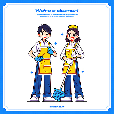 전신 모자 여자 남자 장갑 일러스트 미소 들기 성인 두명 파란색 반짝임 앞치마 잡기 빗자루 청소 청소부 성인만 일러캐릭터 AI파일 직업 캐릭터 잡화 컬러 모션 표정 사람 청소도구 파일형식 벡터