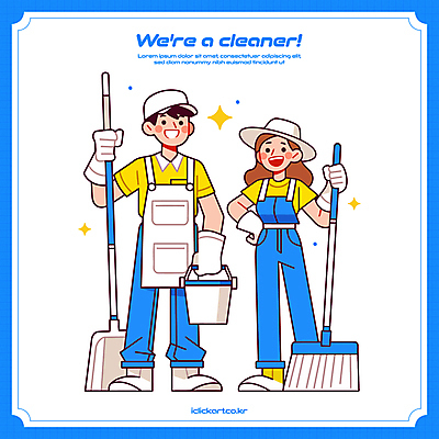 전신 모자 여자 남자 허리손 장갑 일러스트 미소 들기 성인 두명 파란색 반짝임 앞치마 잡기 빗자루 청소 양동이 청소부 쓰레받기 성인만 일러캐릭터 AI파일 직업 캐릭터 잡화 컬러 포즈 모션 표정 사람 청소도구 파일형식 벡터